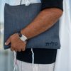 סט כיסויים-דמוי עור גוון כחול כהה