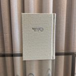 סידור קרוקודיל גוון לבן-(כסף)
