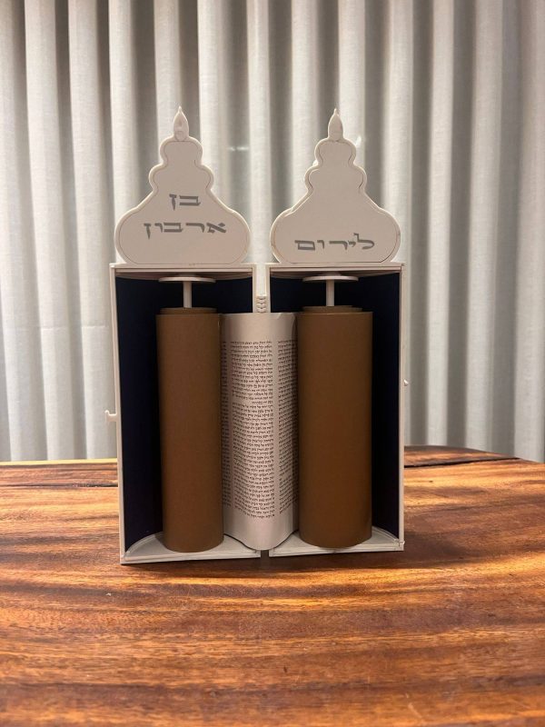 ספר תורה לילדים