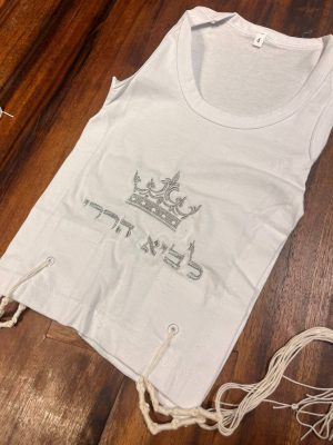 ציצית לילד