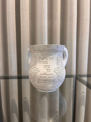 נטלה-אשר קידשנו