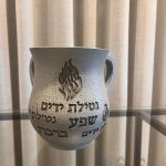 נטלה -האש תקוד אותי גוון אפור