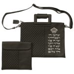 סט כיסויים-דמוי עור 'יברכך' גוון שחור