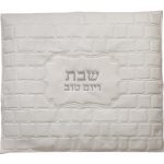 כיסוי פלטה גוון לבן