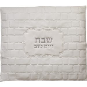 כיסוי פלטה גוון לבן
