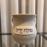 נטלה-פסים גוון ניוד
