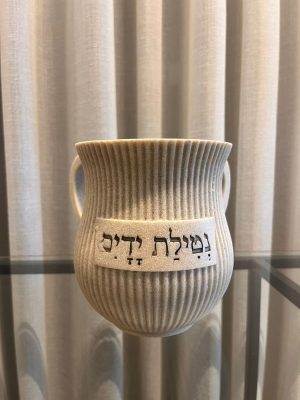 נטלה-פסים גוון ניוד
