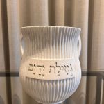 נטלה-פסים גוון לבן