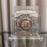 מעמד ברכת המזון קריסטל