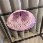 כיפה קטיפה סגול-נ נח נחמ