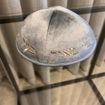 כיפה קטיפה אפורה- רבי מאיר