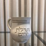 נטלה- גוון בטון