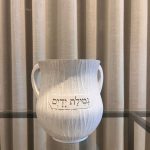 נטלה- גוון לבן