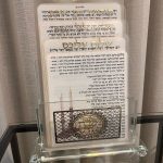 מעמד ברכונים קריסטל