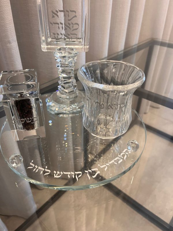 סט הבדלה קריסטל עגול מהודר