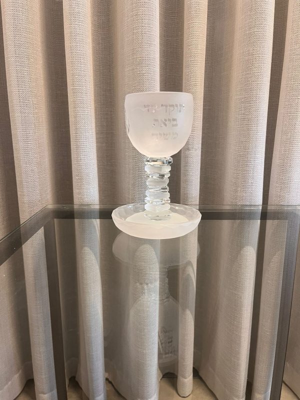 גביע קידוש –קריסטל האש שלי