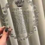 ברכת כלה