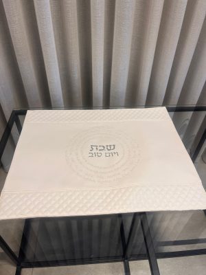 כיסוי חלה דמוי עור -יום השישי