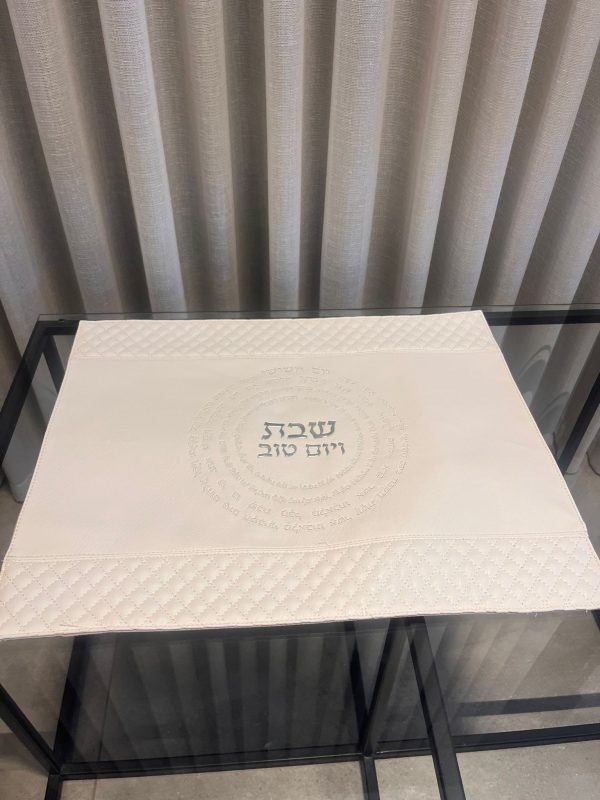 כיסוי חלה דמוי עור -יום השישי